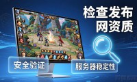 最稳定的dnfsf发布网 玩DNF公益服去哪找