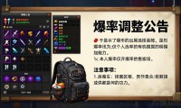 dnfsf发布网哪个最稳 老玩家推荐不踩雷
