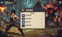 久违的阿拉德回归首选 DNF公益服发布网