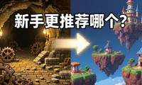 DNF怀旧服发布网最新推荐