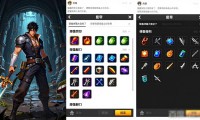 DNF公益服发布网怎么选？老玩家推荐这几点