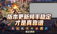 dnf公益服发布网哪个靠谱？最新稳定服推荐