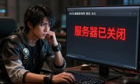 DNF公益服发布网，玩家最关心的是稳定与长久