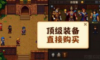 dnfsf发布网怎么找靠谱的版本