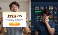 地下城私服怎么选？老玩家推荐这几点