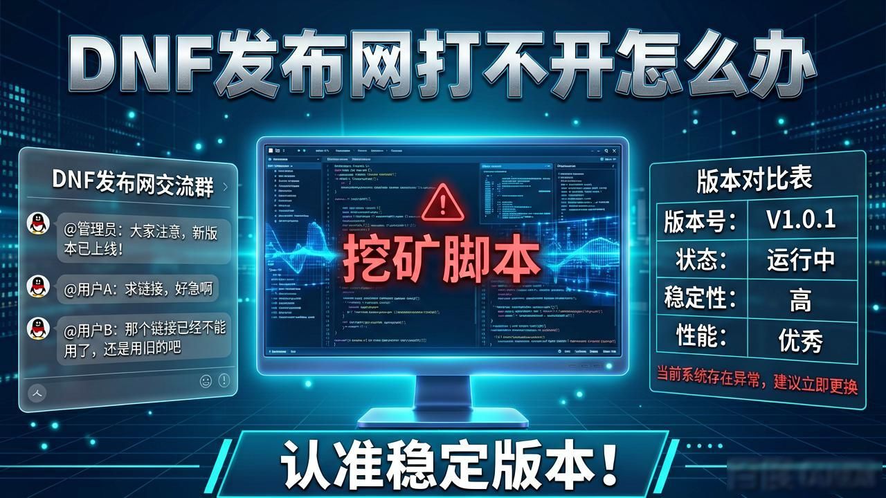 文山发布网_太湖字谜官方发布网_dnf发布网