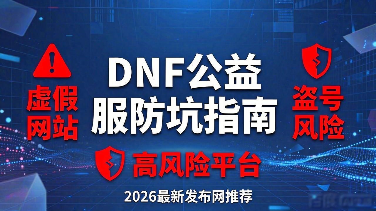太湖字谜官方发布网_dnf发布网_手游魔域私sf发布网