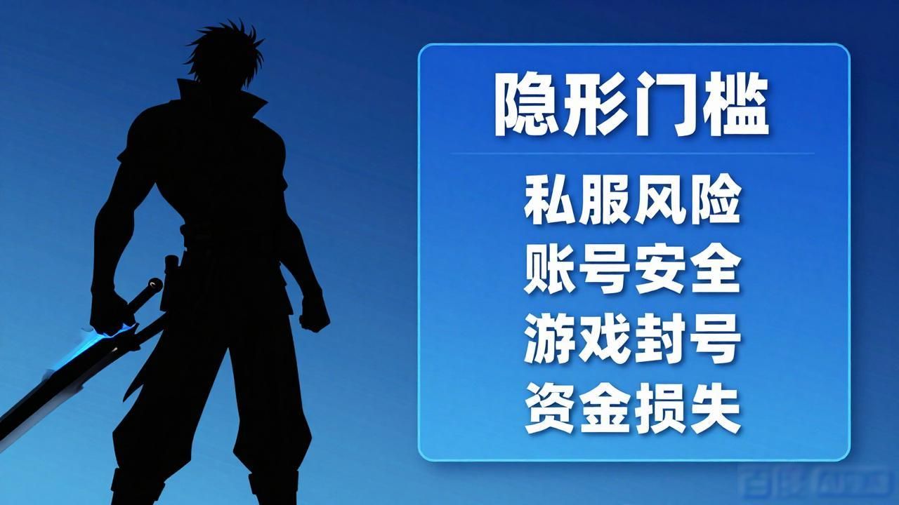 dnf发布网_sf999发布网_三端互通的传奇手游发布网